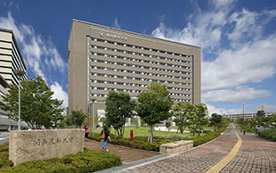 関西医科大学